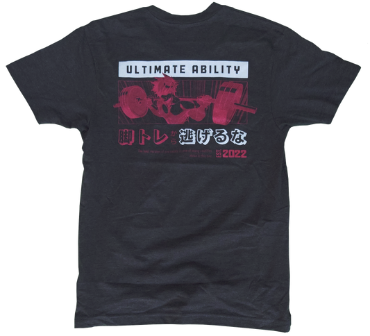 SQUAT TEE - GRAPHITE GREY