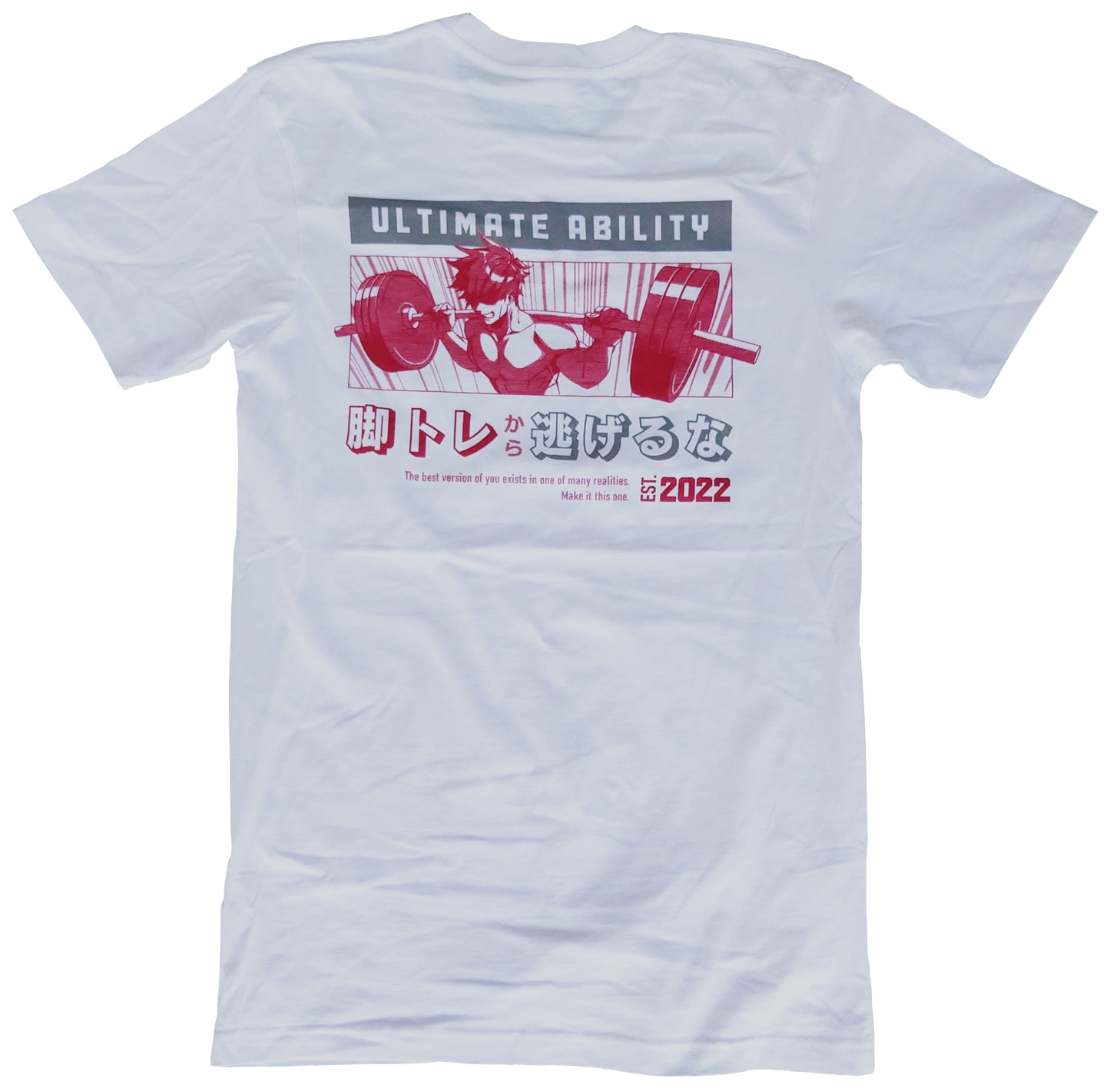 SQUAT TEE - PEARL WHITE