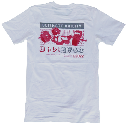 SQUAT TEE - PEARL WHITE