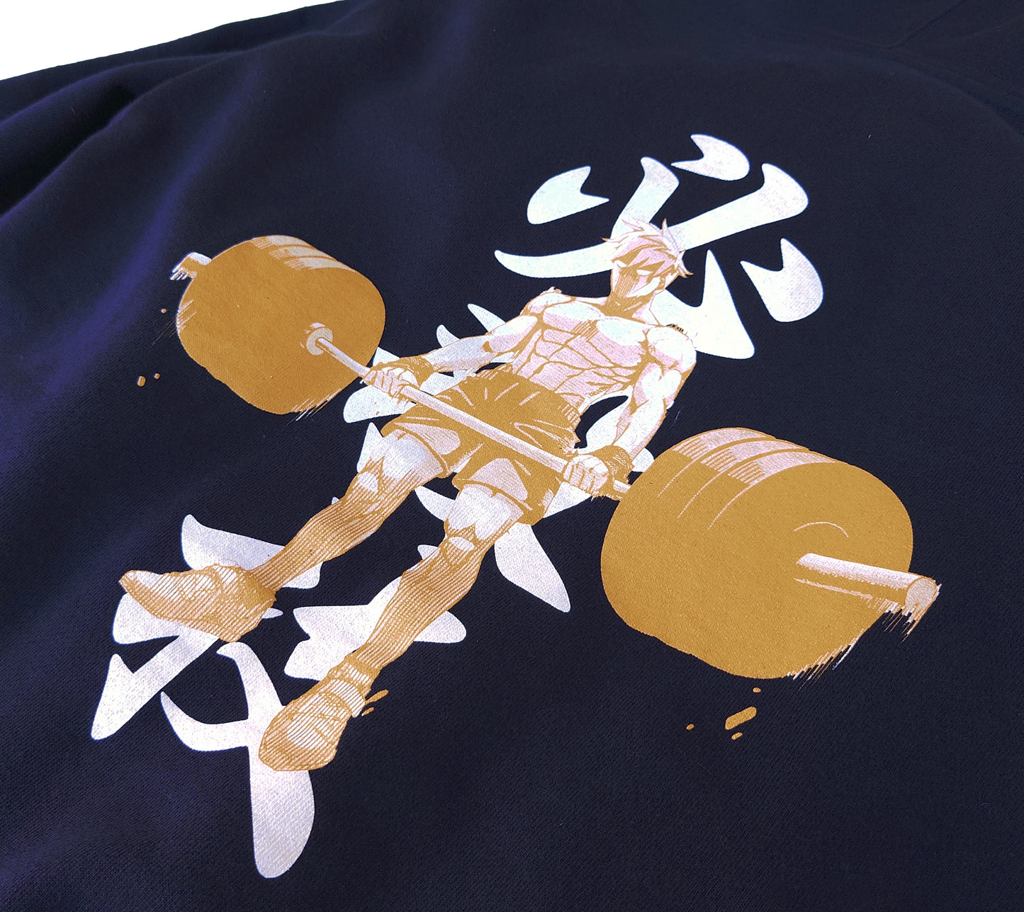 Anime Deadlift Hoodie Dark Navy
