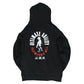 Anime Hoodie Indomitable Will Black