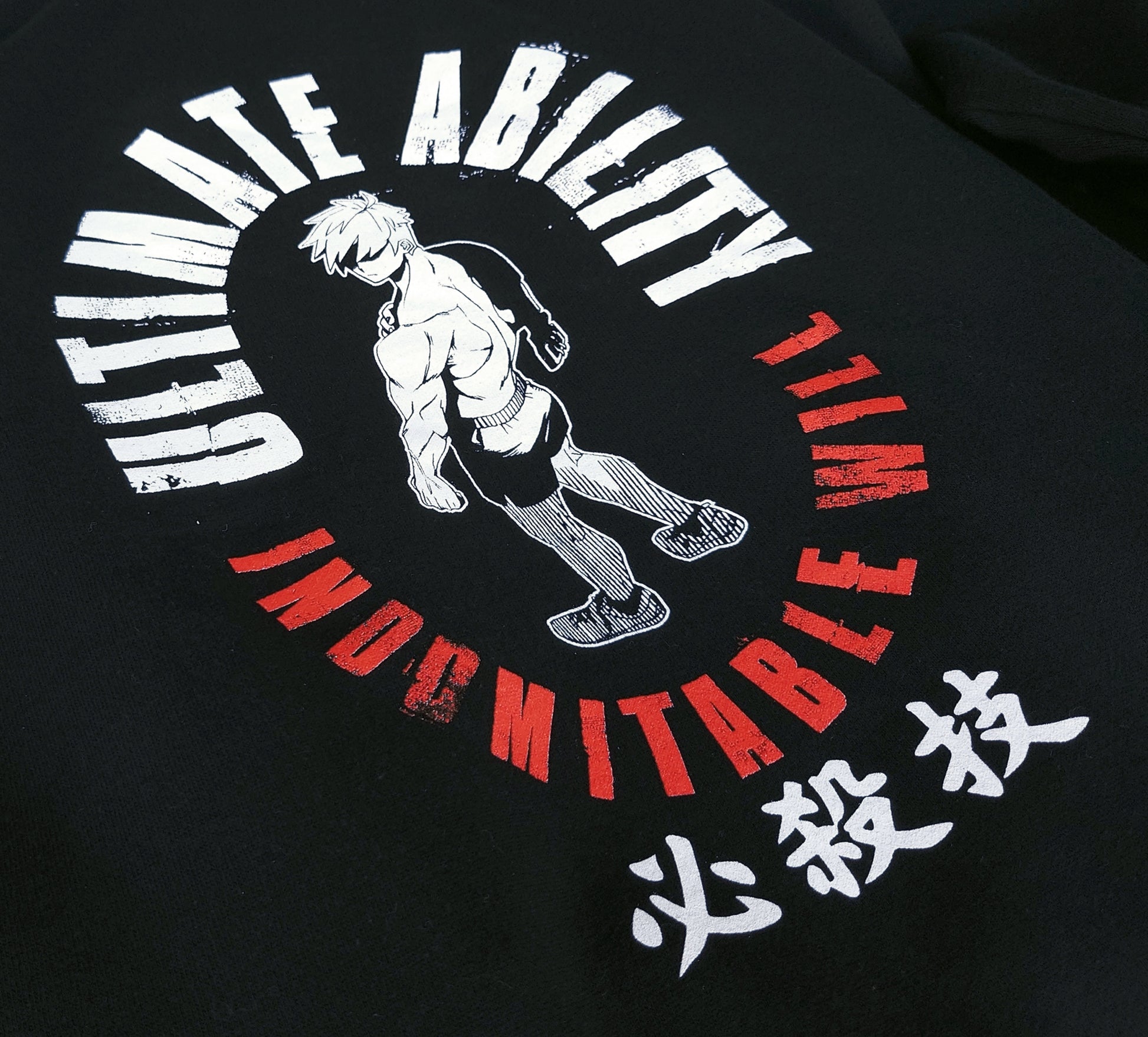Anime Hoodie Indomitable Will Black