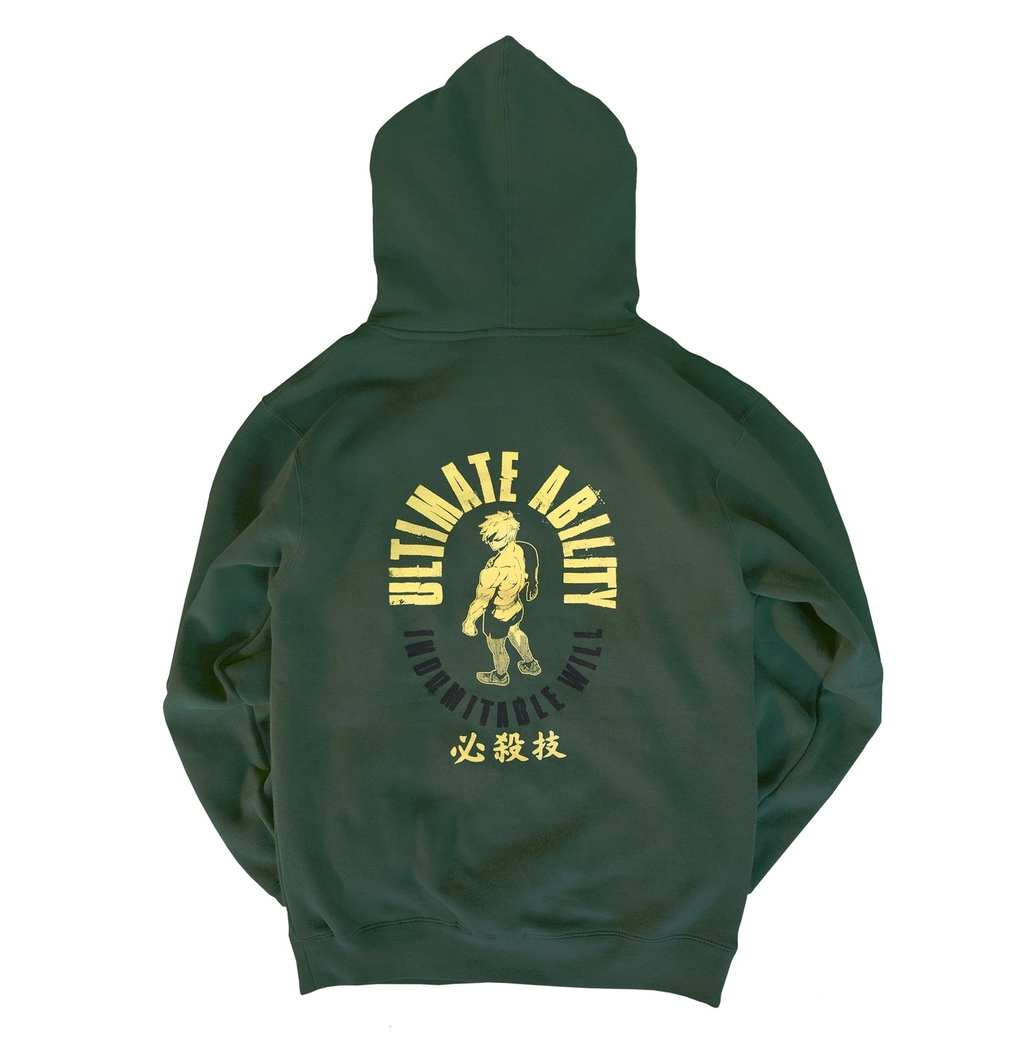 Anime Hoodie Indomitable Will Green