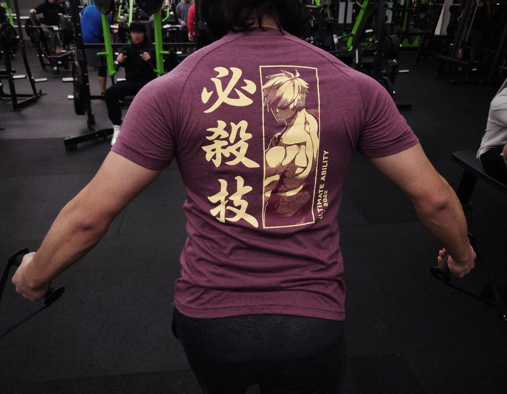 Anime Ultimate Ability Hissatsu T-Shirt Maroon